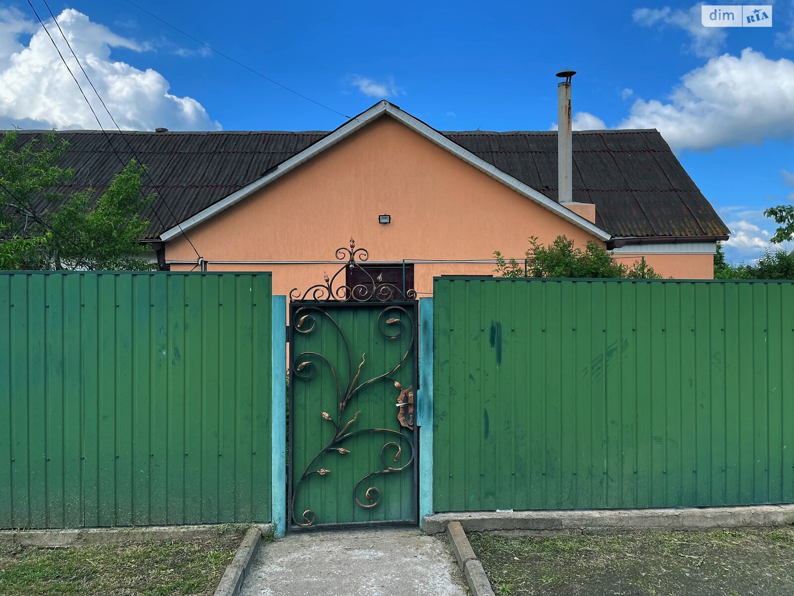 Продаж частини будинку в Корсуні-Шевченківському, вулиця Гагаріна 13, район Корсунь-Шевченківський, 3 кімнати фото 1 Продаж частини будинку в Корсуні-Шевченківському, вулиця Гагаріна 13, район Корсунь-Шевченківський, 3 кімнати фото 1