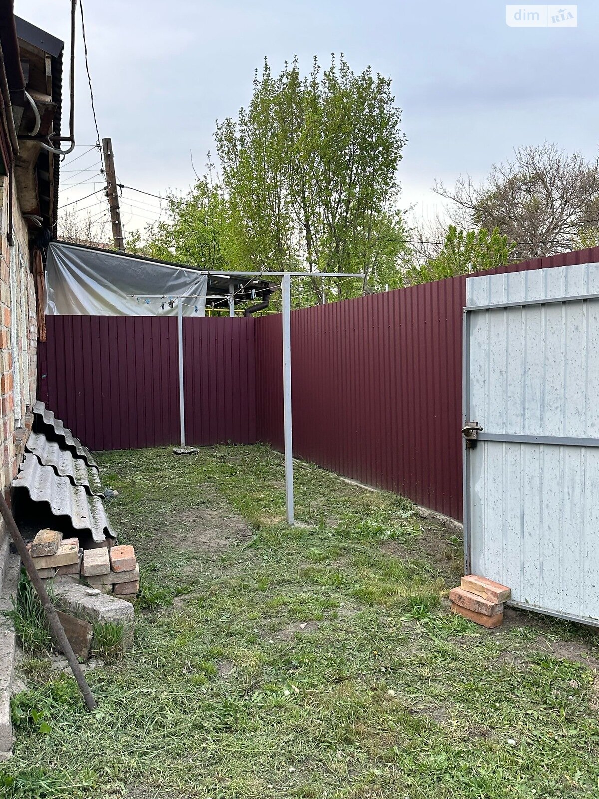 Продаж частини будинку в Корсуні-Шевченківському, район Корсунь-Шевченківський, 4 кімнати фото 1 Продаж частини будинку в Корсуні-Шевченківському, район Корсунь-Шевченківський, 4 кімнати фото 1