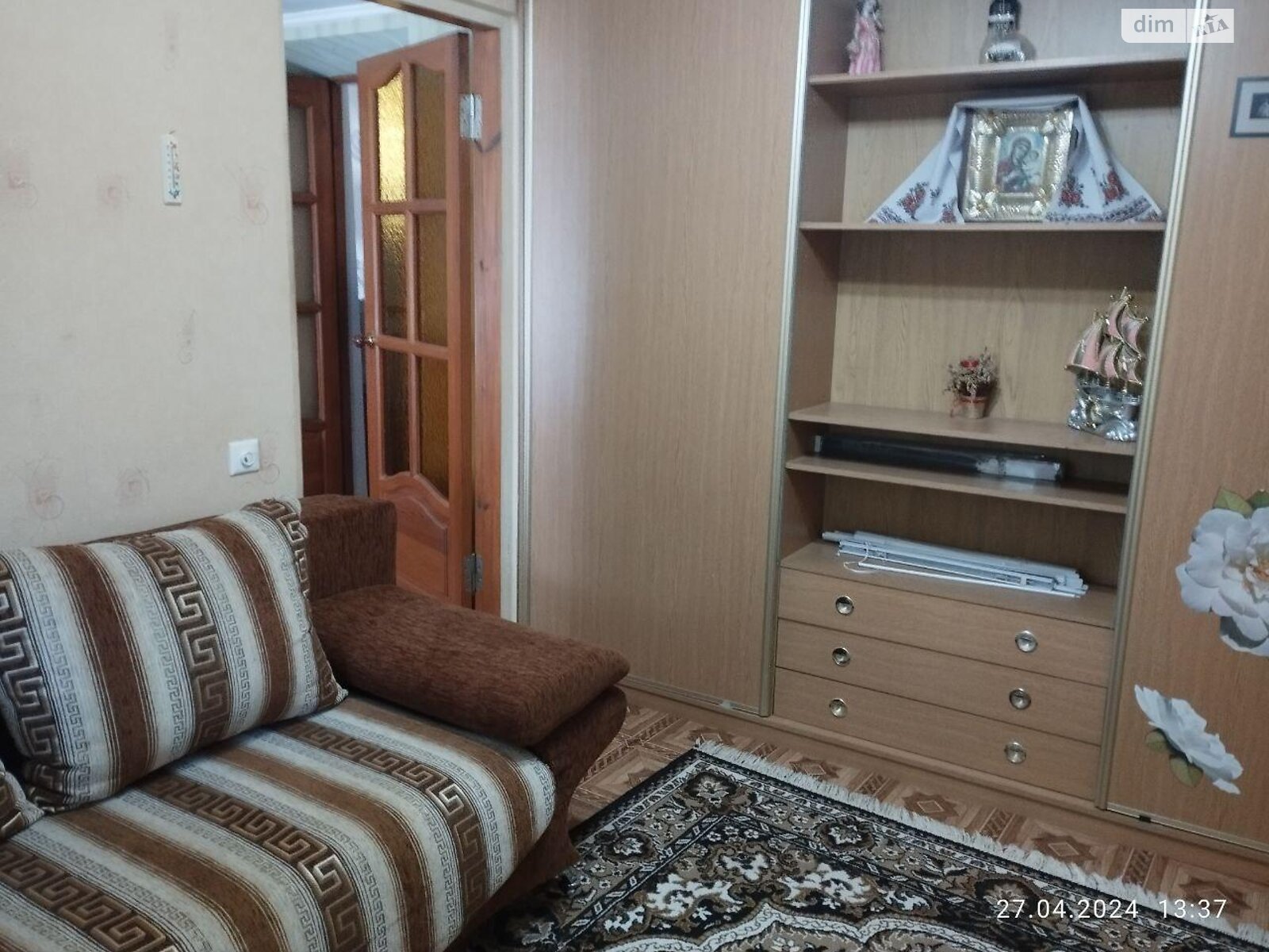 Продажа части дома в Коцюбинском, улица Шевченко 54А, 5 комнат фото 1