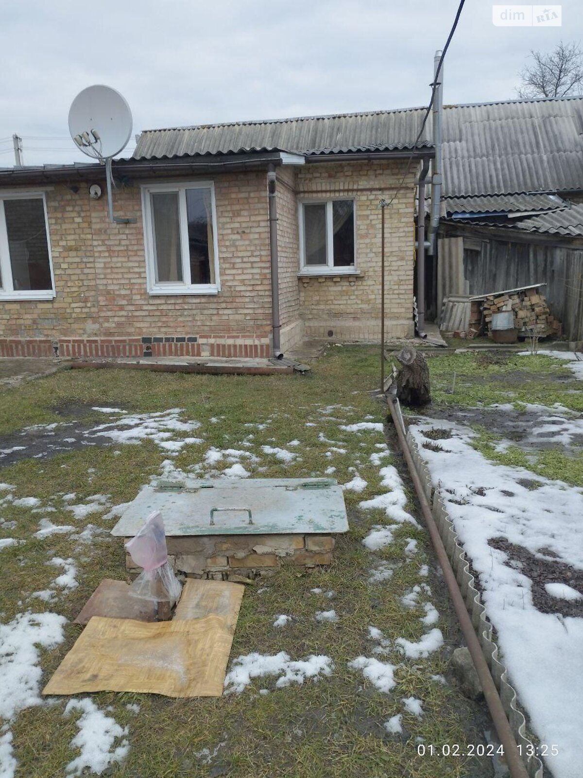 Продажа части дома в Коцюбинском, улица Бакала, 4 комнаты фото 1