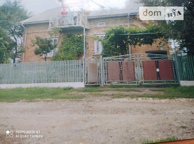 Продажа части дома в Козове, район Козова, 3 комнаты фото 1 Продажа части дома в Козове, район Козова, 3 комнаты фото 1