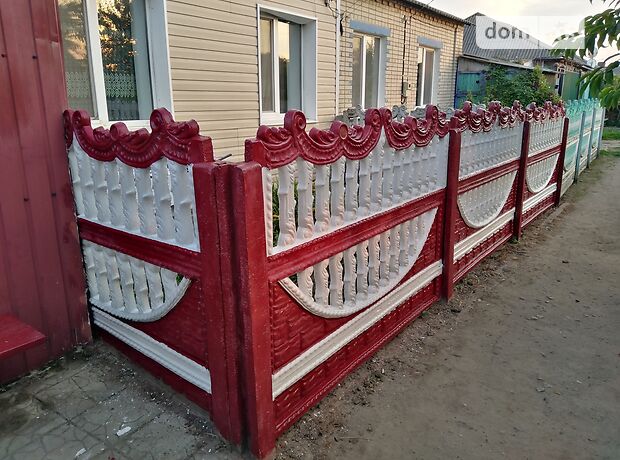 Продаж частини будинку в Краснопіллі, Садова 2/1, район Краснопілля, 5 кімнат фото 1 Продаж частини будинку в Краснопіллі, Садова 2/1, район Краснопілля, 5 кімнат фото 1