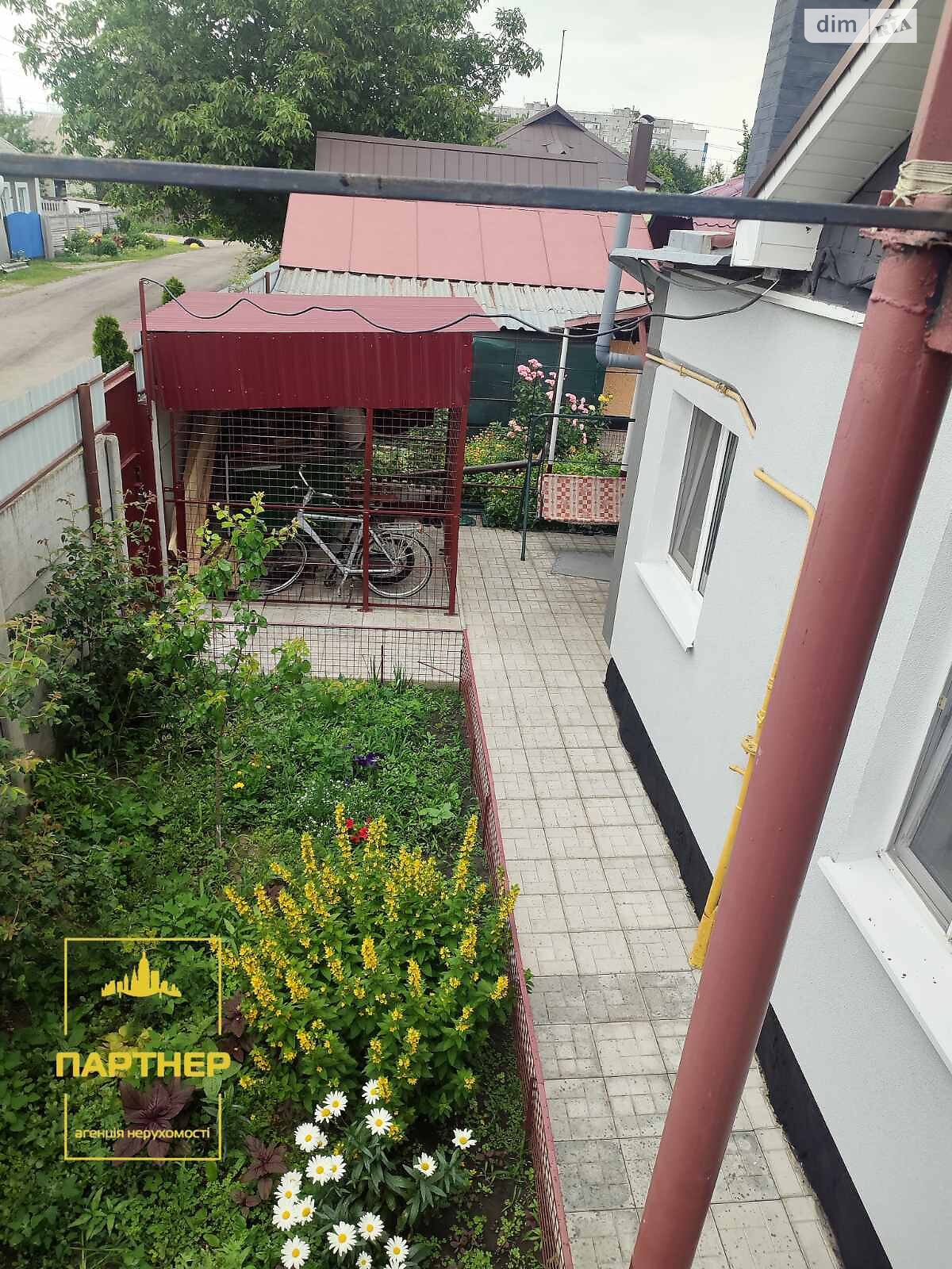 Продаж частини будинку в Кременчуку, вулиця Миколи Татарулі (Ціолковського), район Автозаводський, 3 кімнати фото 1 Продаж частини будинку в Кременчуку, вулиця Миколи Татарулі (Ціолковського), район Автозаводський, 3 кімнати фото 1