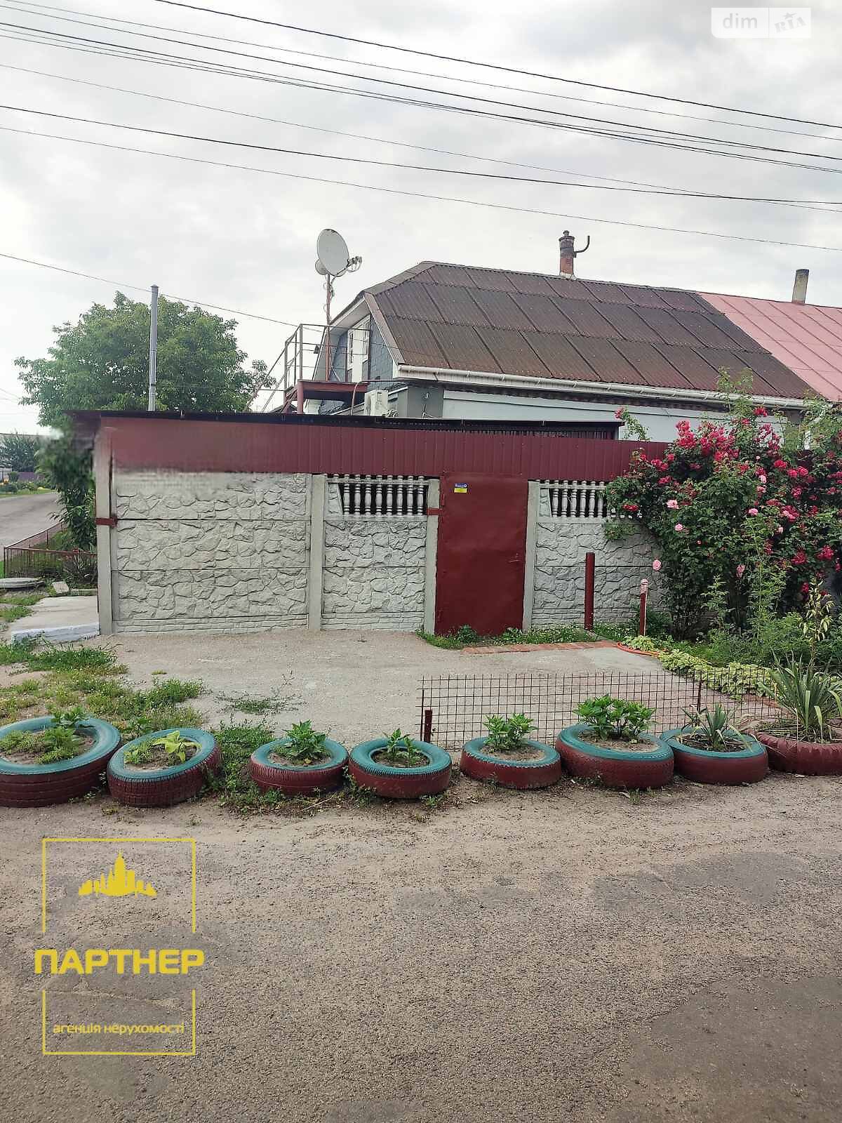 Продаж частини будинку в Кременчуку, вулиця Миколи Татарулі (Ціолковського), район Автозаводський, 3 кімнати фото 1 Продаж частини будинку в Кременчуку, вулиця Миколи Татарулі (Ціолковського), район Автозаводський, 3 кімнати фото 1