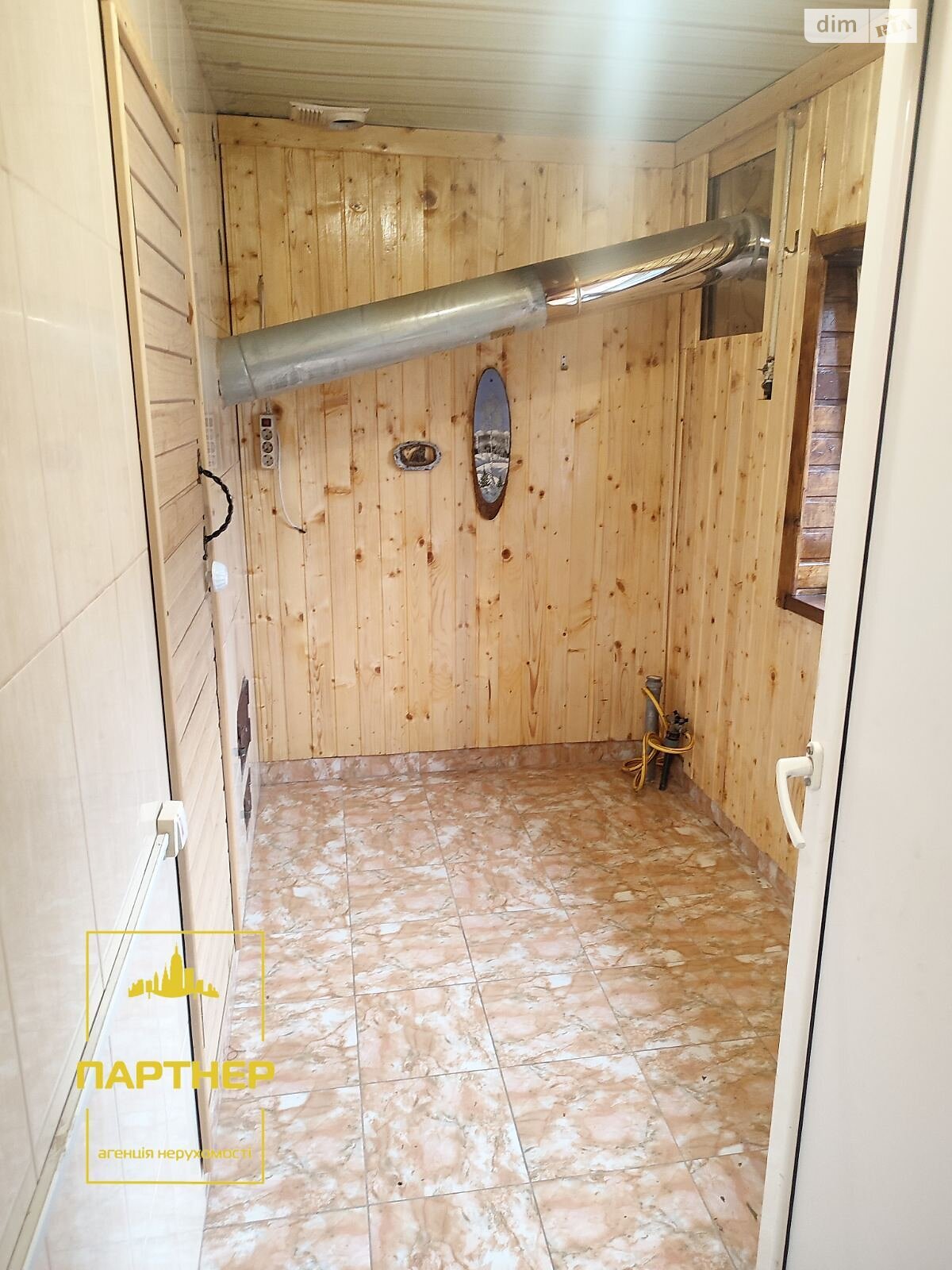 Продаж частини будинку в Кременчуку, вулиця Миколи Татарулі (Ціолковського), район Автозаводський, 3 кімнати фото 1 Продаж частини будинку в Кременчуку, вулиця Миколи Татарулі (Ціолковського), район Автозаводський, 3 кімнати фото 1