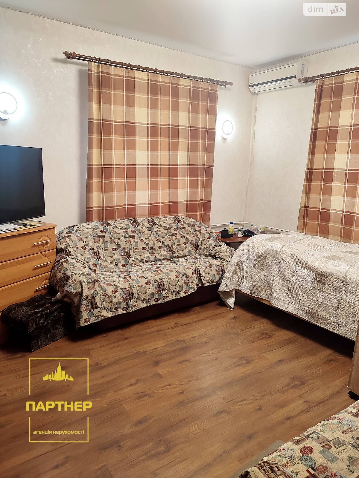 Продаж частини будинку в Кременчуку, вулиця Миколи Татарулі (Ціолковського), район Автозаводський, 3 кімнати фото 1 Продаж частини будинку в Кременчуку, вулиця Миколи Татарулі (Ціолковського), район Автозаводський, 3 кімнати фото 1
