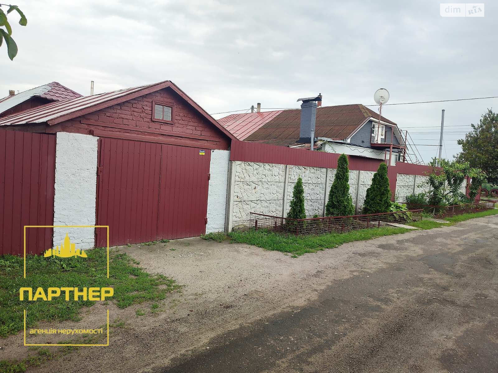 Продаж частини будинку в Кременчуку, вулиця Миколи Татарулі (Ціолковського), район Автозаводський, 3 кімнати фото 1 Продаж частини будинку в Кременчуку, вулиця Миколи Татарулі (Ціолковського), район Автозаводський, 3 кімнати фото 1
