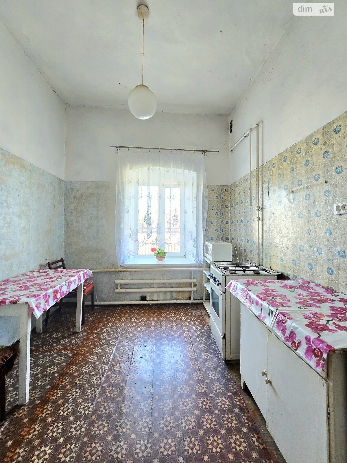 Продажа части дома в Кременчуге, тупик Николая Сциборского (Чкалова 3-й) 1А, район Чередники, 3 комнаты фото 1 Продажа части дома в Кременчуге, тупик Николая Сциборского (Чкалова 3-й) 1А, район Чередники, 3 комнаты фото 1