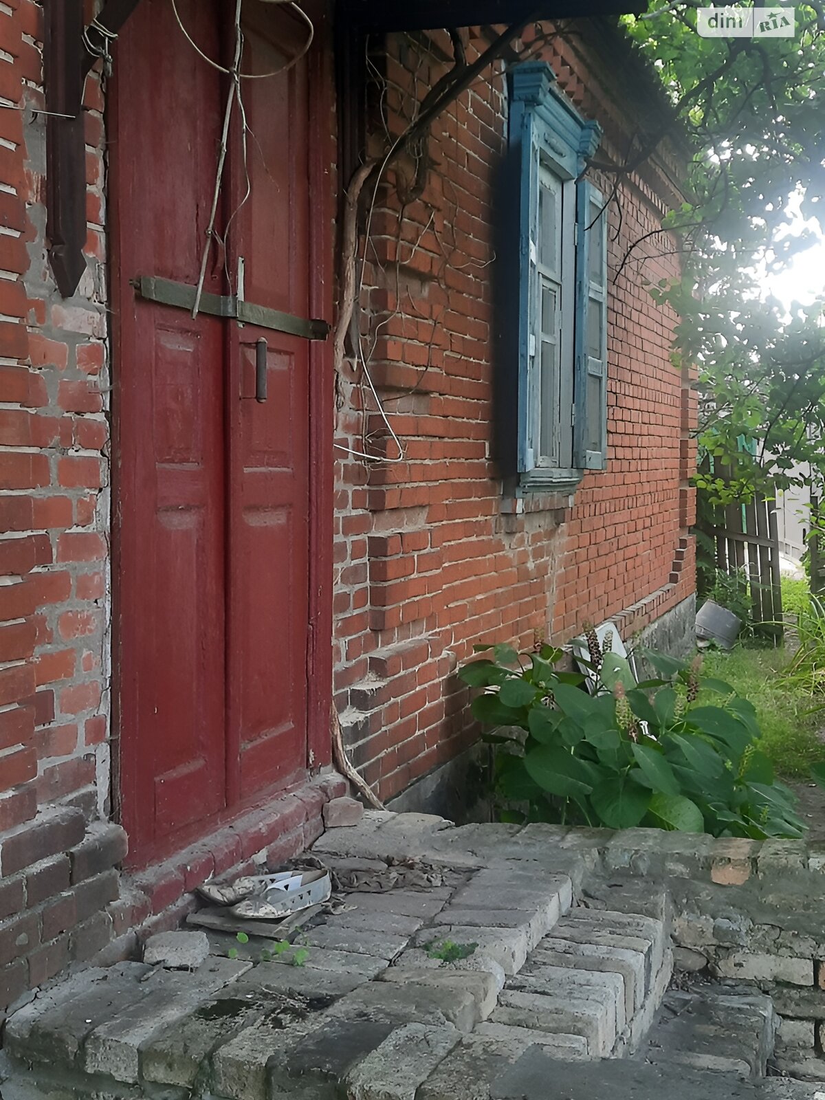 Продажа части дома в Кременчуге, улица Гайдамацкая (Кировоградская), 2 комнаты фото 1 Продажа части дома в Кременчуге, улица Гайдамацкая (Кировоградская), 2 комнаты фото 1
