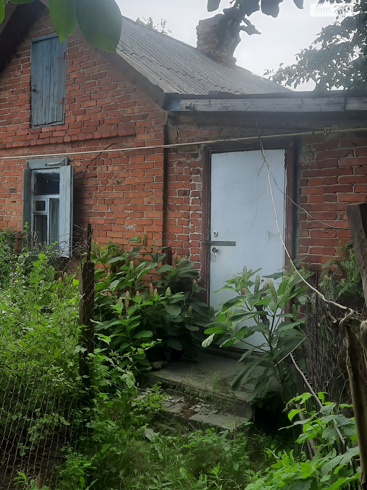 Продажа части дома в Кременчуге, улица Гайдамацкая (Кировоградская), 2 комнаты фото 1 Продажа части дома в Кременчуге, улица Гайдамацкая (Кировоградская), 2 комнаты фото 1