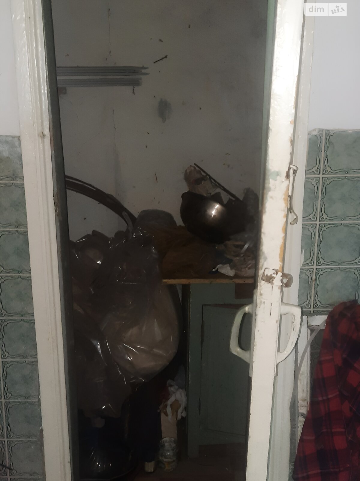 Продажа части дома в Кременчуге, улица Гайдамацкая (Кировоградская), 2 комнаты фото 1 Продажа части дома в Кременчуге, улица Гайдамацкая (Кировоградская), 2 комнаты фото 1