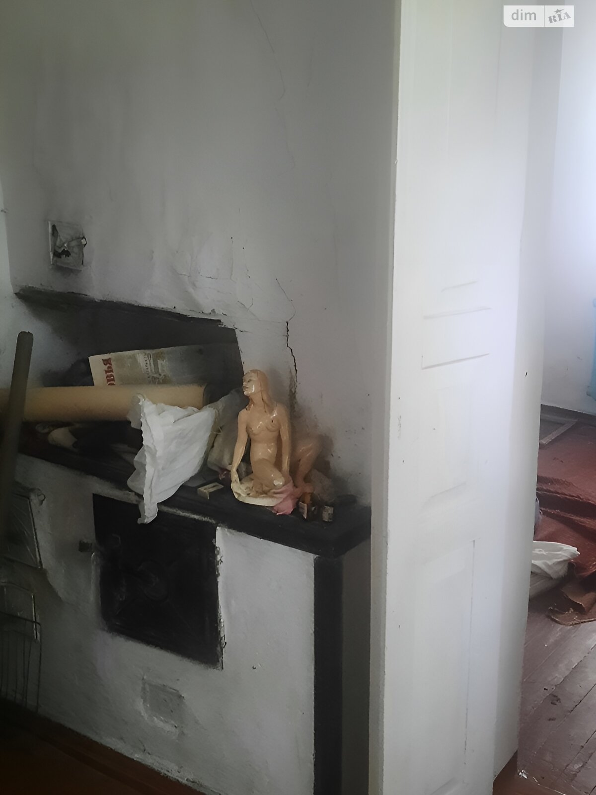 Продажа части дома в Кременчуге, улица Гайдамацкая (Кировоградская), 2 комнаты фото 1 Продажа части дома в Кременчуге, улица Гайдамацкая (Кировоградская), 2 комнаты фото 1