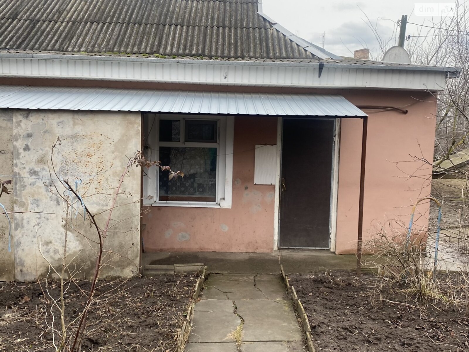Продаж частини будинку в Криничках, вулиця Михайла Грушевського (Радянська), район Кринички, 2 кімнати фото 1