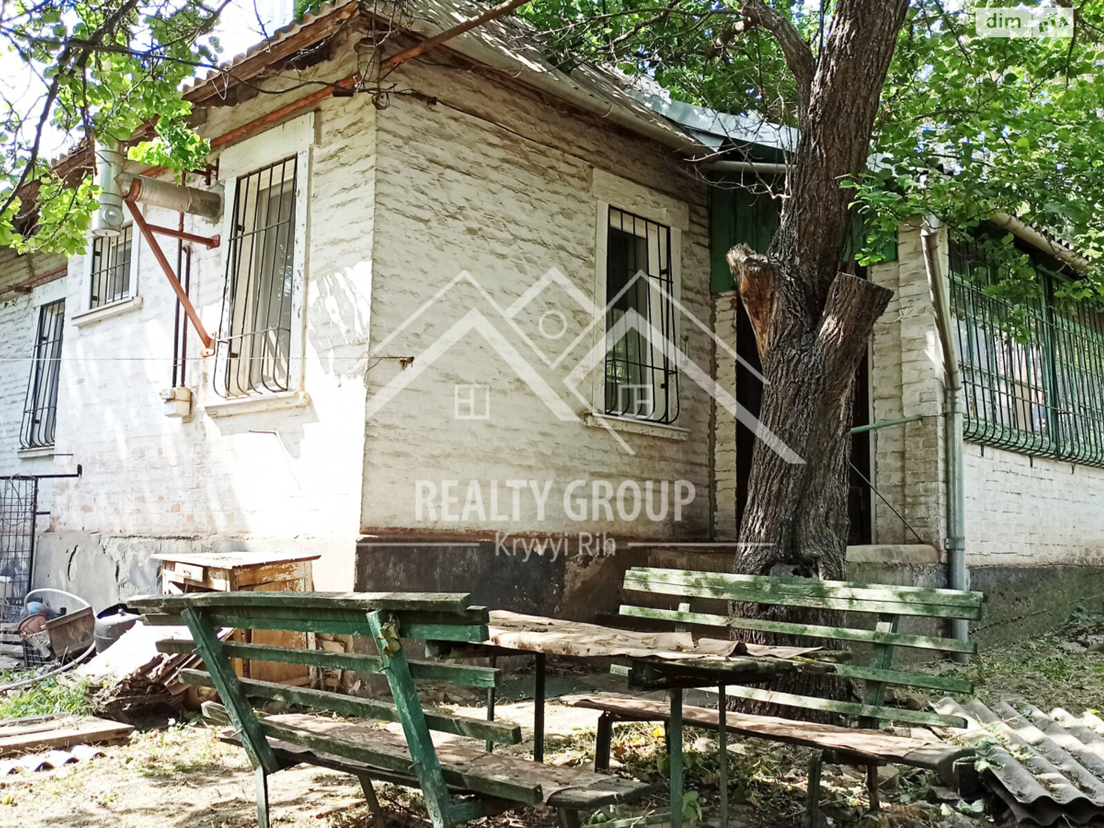 Продажа части дома в Кривом Роге, улица Казахская 15, район Покровский, 3 комнаты фото 1