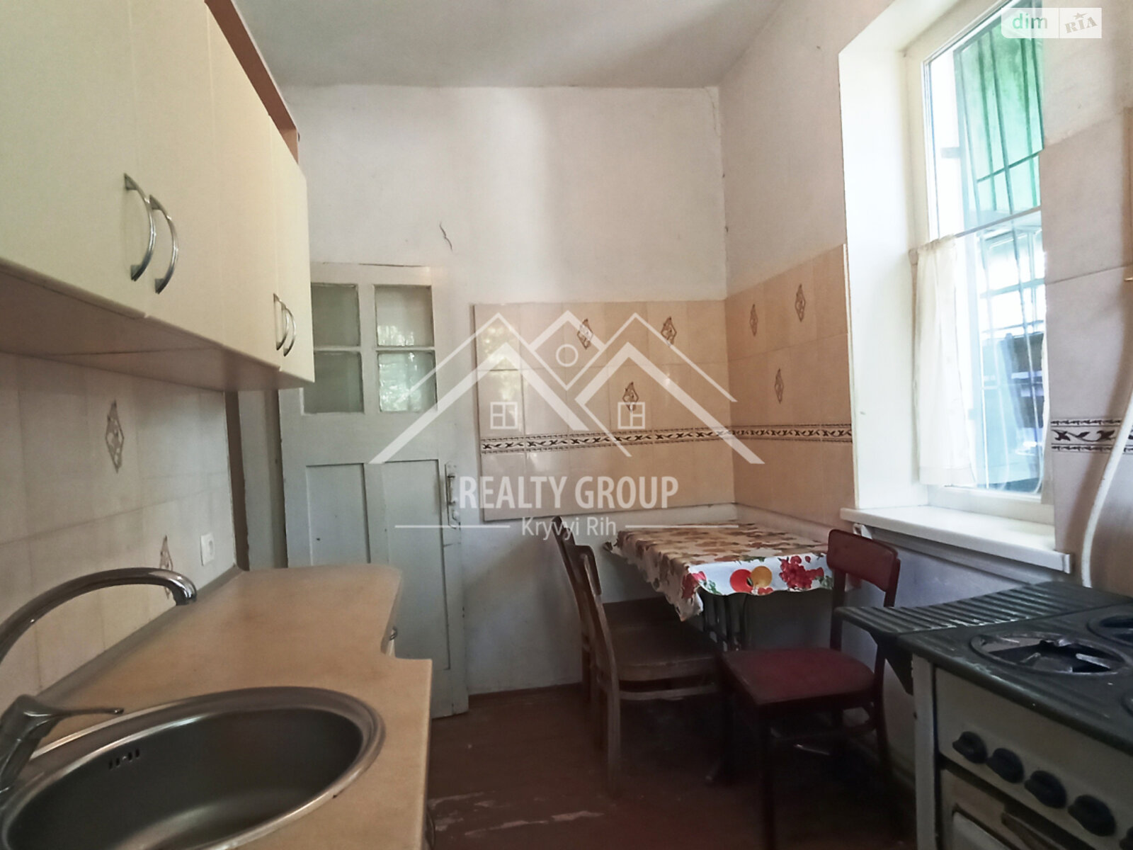 Продажа части дома в Кривом Роге, улица Казахская 15, район Покровский, 3 комнаты фото 1