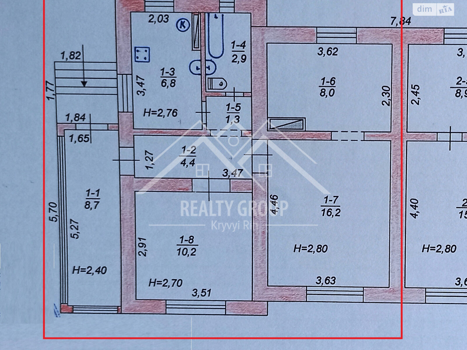 Продажа части дома в Кривом Роге, улица Казахская 15, район Покровский, 3 комнаты фото 1