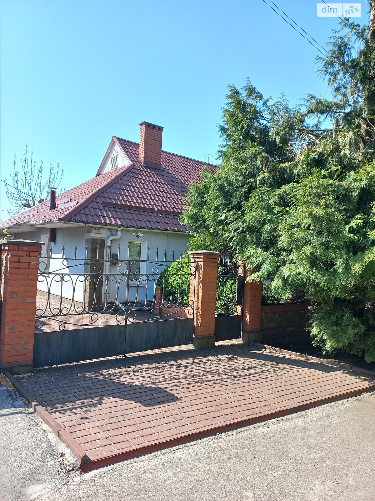 Продаж частини будинку в Кривому Розі, вулиця Яблучна (Ільменська), район Покровський, 3 кімнати фото 1 Продаж частини будинку в Кривому Розі, вулиця Яблучна (Ільменська), район Покровський, 3 кімнати фото 1