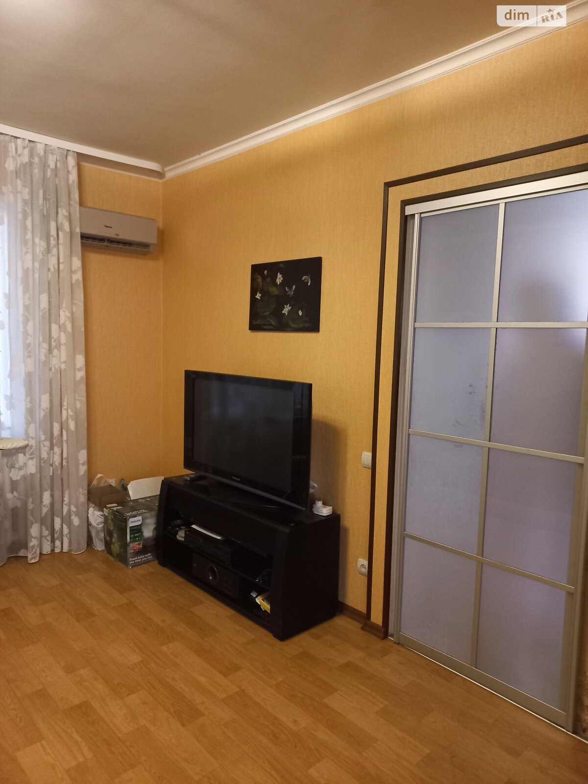 Продаж частини будинку в Кривому Розі, вулиця Яблучна (Ільменська), район Покровський, 3 кімнати фото 1 Продаж частини будинку в Кривому Розі, вулиця Яблучна (Ільменська), район Покровський, 3 кімнати фото 1