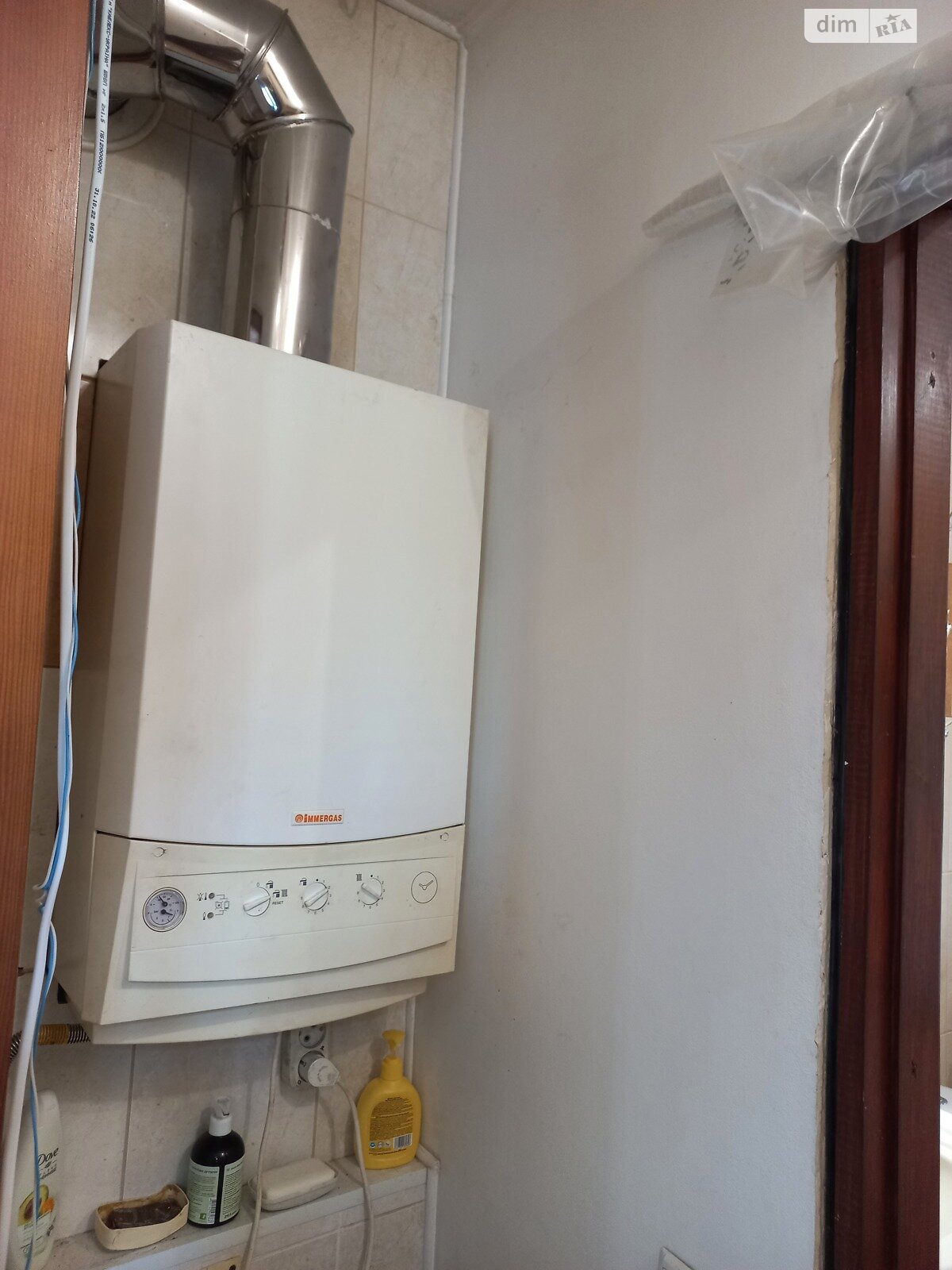 Продаж частини будинку в Кривому Розі, вулиця Яблучна (Ільменська), район Покровський, 3 кімнати фото 1 Продаж частини будинку в Кривому Розі, вулиця Яблучна (Ільменська), район Покровський, 3 кімнати фото 1