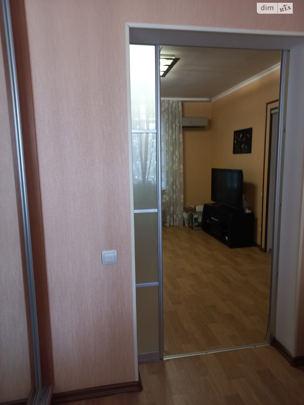 Продаж частини будинку в Кривому Розі, вулиця Яблучна (Ільменська), район Покровський, 3 кімнати фото 1 Продаж частини будинку в Кривому Розі, вулиця Яблучна (Ільменська), район Покровський, 3 кімнати фото 1