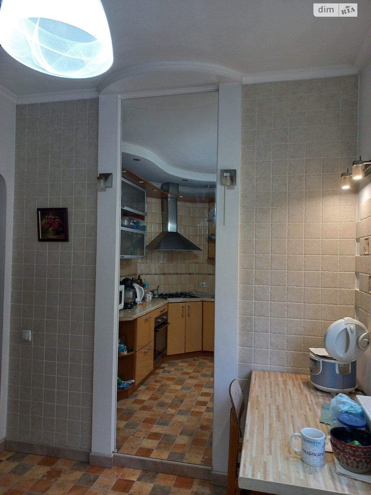 Продаж частини будинку в Кривому Розі, вулиця Яблучна (Ільменська), район Покровський, 3 кімнати фото 1 Продаж частини будинку в Кривому Розі, вулиця Яблучна (Ільменська), район Покровський, 3 кімнати фото 1