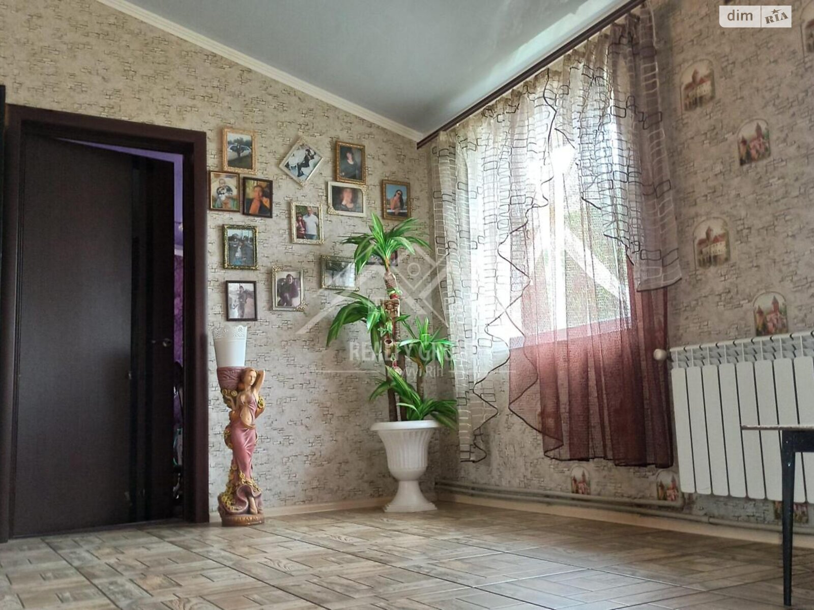 Продажа части дома в Кривом Роге, район Центрально-Городской, 3 комнаты фото 1