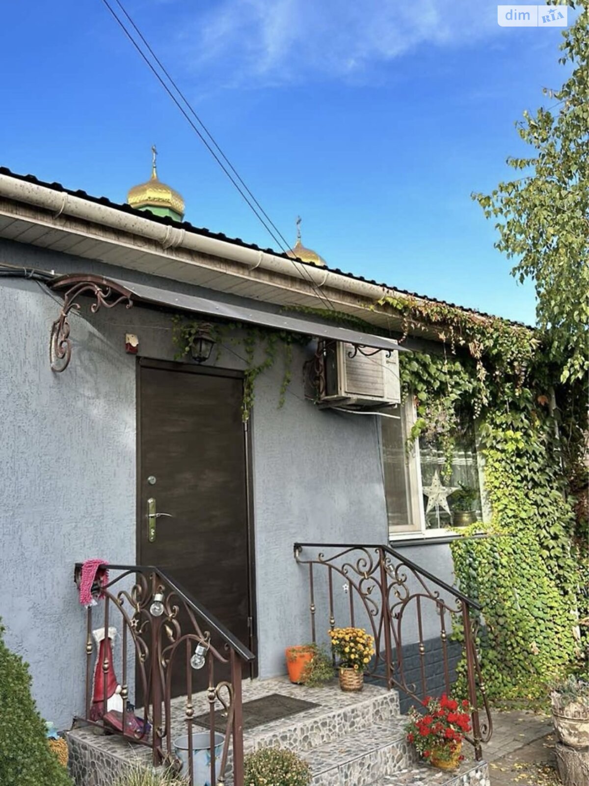 Продажа части дома в Кривом Роге, улица Тарапаковская (Правды) 61/3, район Центрально-Городской, 3 комнаты фото 1 Продажа части дома в Кривом Роге, улица Тарапаковская (Правды) 61/3, район Центрально-Городской, 3 комнаты фото 1