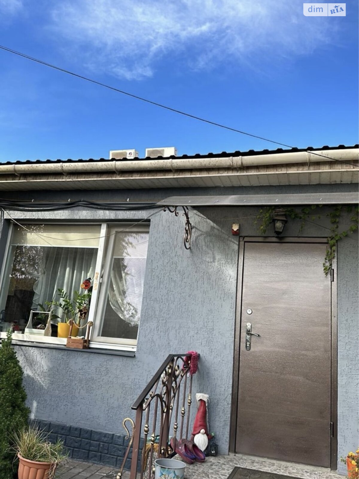 Продажа части дома в Кривом Роге, улица Тарапаковская (Правды) 61/3, район Центрально-Городской, 3 комнаты фото 1 Продажа части дома в Кривом Роге, улица Тарапаковская (Правды) 61/3, район Центрально-Городской, 3 комнаты фото 1