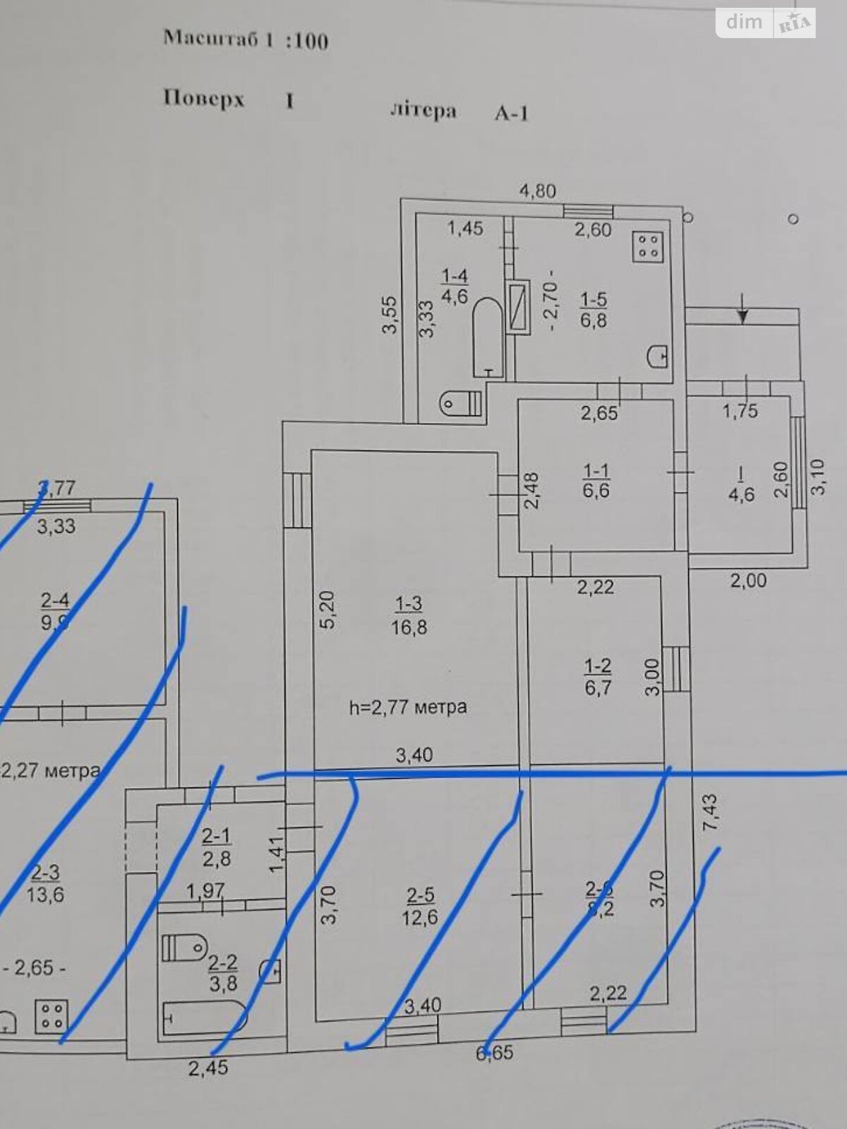 Продажа части дома в Кривом Роге, улица Статутная 5А, район Центрально-Городской, 2 комнаты фото 1