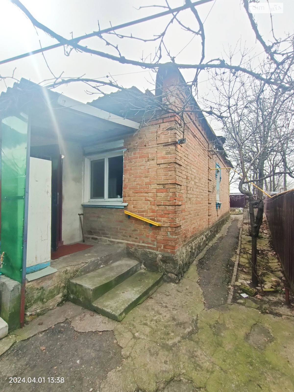 Продажа части дома в Кропивницком, улица Дунайская, район Арнаутово, 2 комнаты фото 1