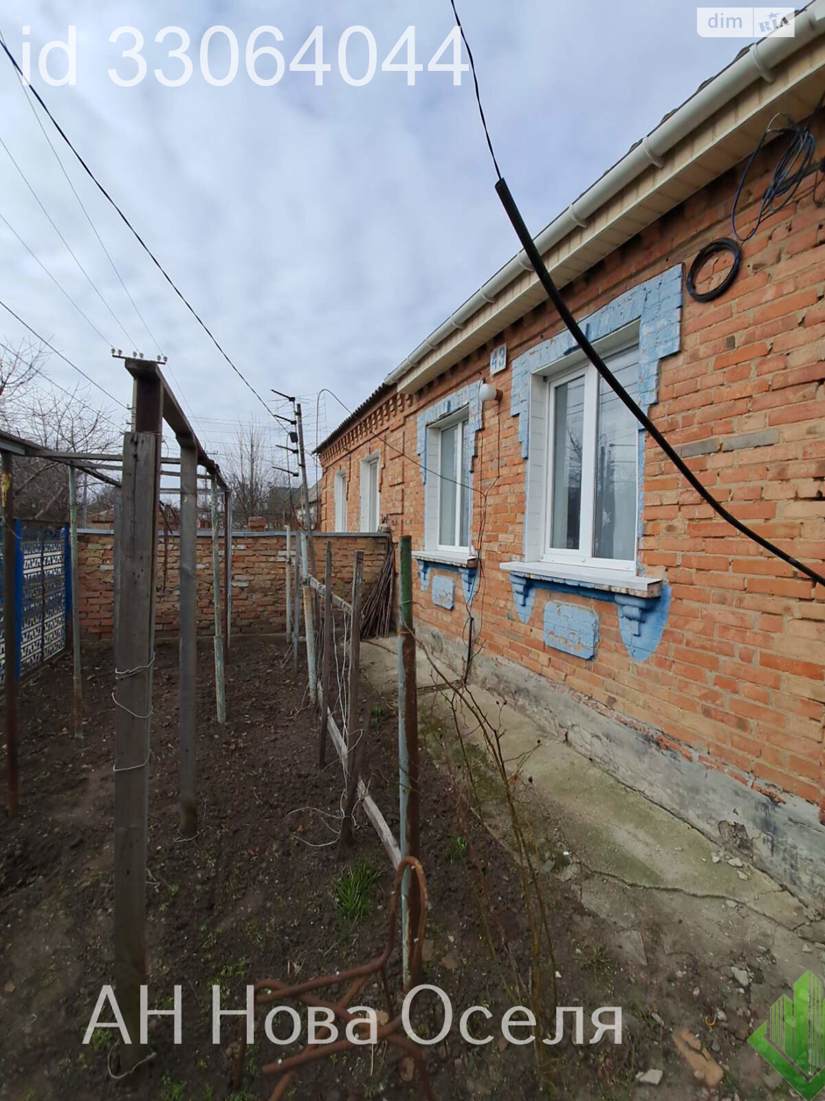 Продаж частини будинку в Кропивницькому, район Велика Балка, 3 кімнати фото 1 Продаж частини будинку в Кропивницькому, район Велика Балка, 3 кімнати фото 1