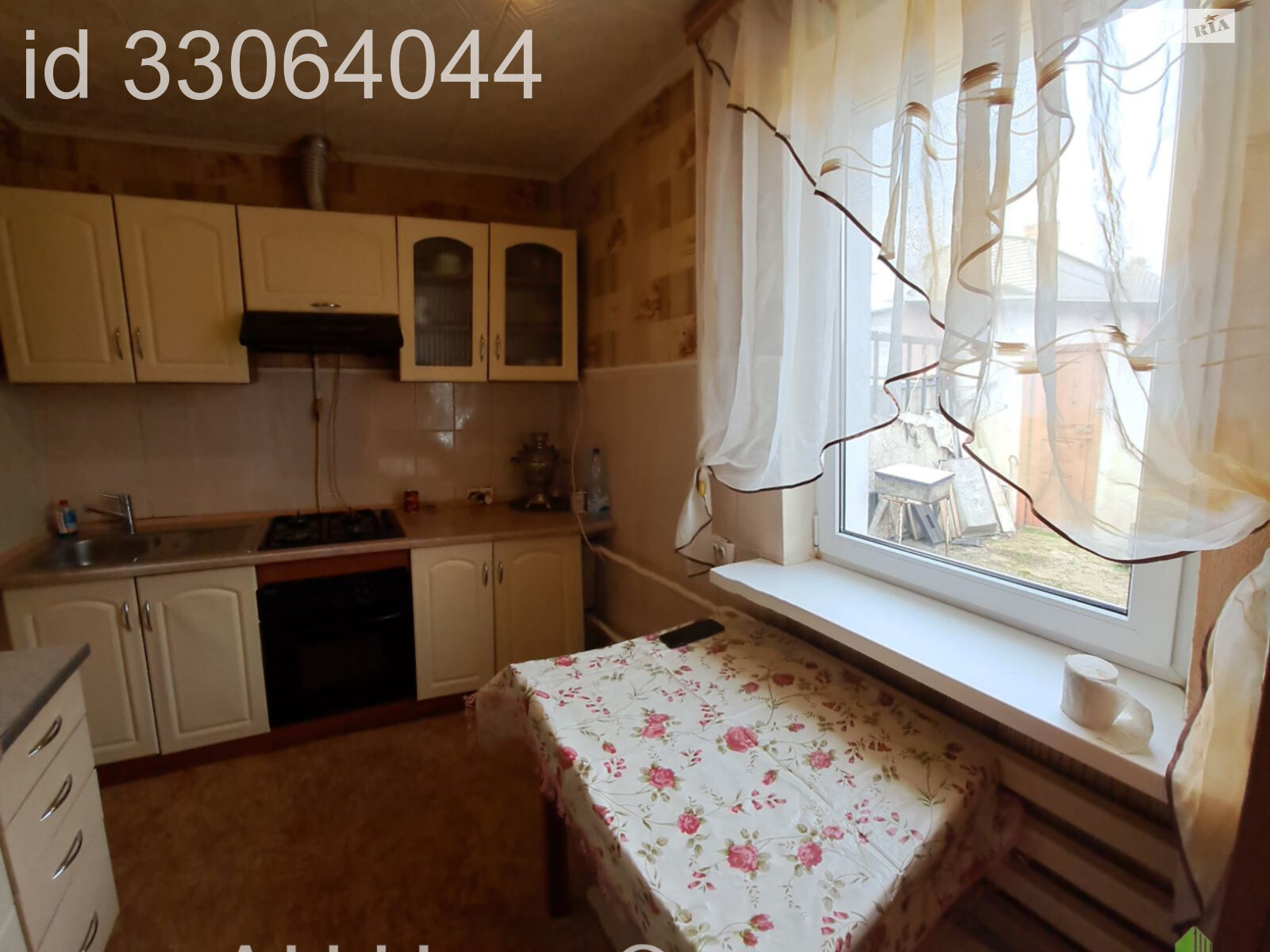 Продаж частини будинку в Кропивницькому, район Велика Балка, 3 кімнати фото 1 Продаж частини будинку в Кропивницькому, район Велика Балка, 3 кімнати фото 1