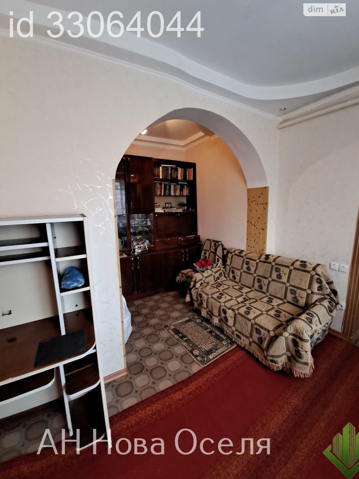 Продаж частини будинку в Кропивницькому, район Велика Балка, 3 кімнати фото 1 Продаж частини будинку в Кропивницькому, район Велика Балка, 3 кімнати фото 1