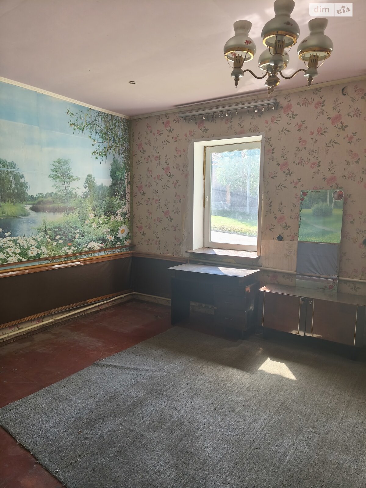 Продажа части дома в Кропивницком, улица Паученко архитектора (Ленина / Дворцовая (от В.Перспективнои до ул. Кропивницкого)) 71, район Большая Балка, 2 комнаты фото 1 Продажа части дома в Кропивницком, улица Паученко архитектора (Ленина / Дворцовая (от В.Перспективнои до ул. Кропивницкого)) 71, район Большая Балка, 2 комнаты фото 1