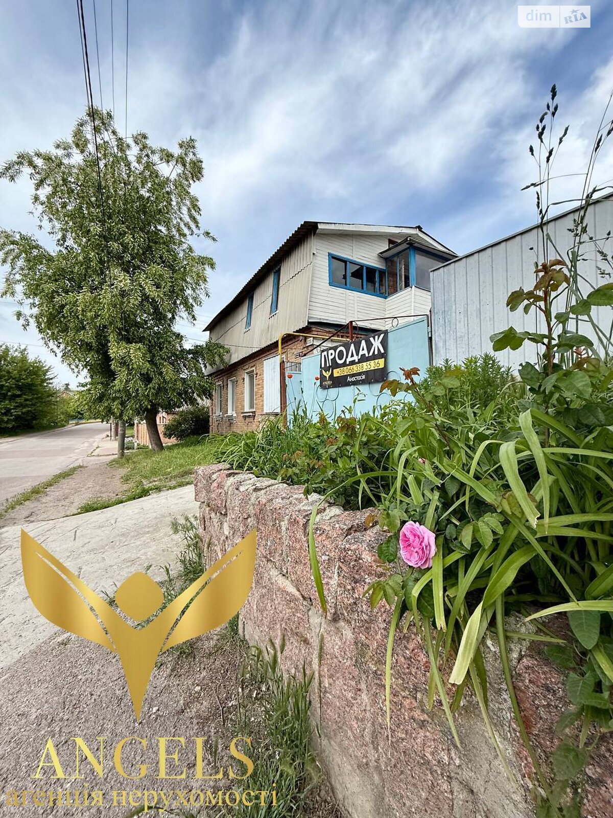 Продаж частини будинку в Кропивницькому, вулиця Паученка архітектора (Леніна / Дворцова (від В.Перспективної до вул. Кропивницького)) 135/2, район Велика Балка, 3 кімнати фото 1 Продаж частини будинку в Кропивницькому, вулиця Паученка архітектора (Леніна / Дворцова (від В.Перспективної до вул. Кропивницького)) 135/2, район Велика Балка, 3 кімнати фото 1