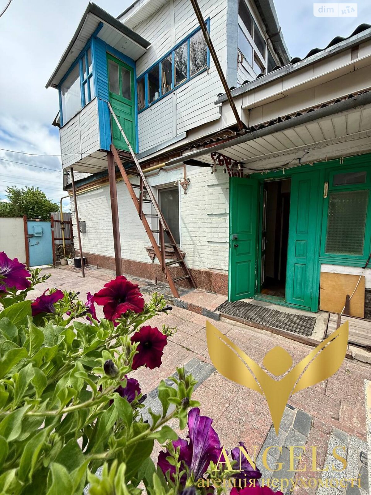 Продаж частини будинку в Кропивницькому, вулиця Паученка архітектора (Леніна / Дворцова (від В.Перспективної до вул. Кропивницького)) 135/2, район Велика Балка, 3 кімнати фото 1 Продаж частини будинку в Кропивницькому, вулиця Паученка архітектора (Леніна / Дворцова (від В.Перспективної до вул. Кропивницького)) 135/2, район Велика Балка, 3 кімнати фото 1