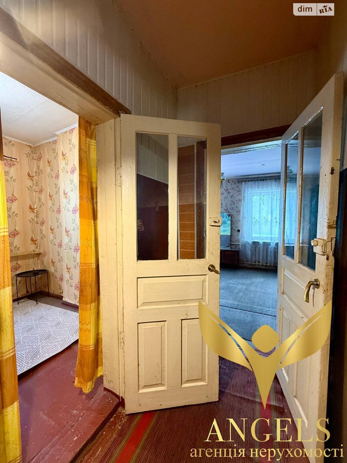 Продаж частини будинку в Кропивницькому, вулиця Паученка архітектора (Леніна / Дворцова (від В.Перспективної до вул. Кропивницького)) 135/2, район Велика Балка, 3 кімнати фото 1 Продаж частини будинку в Кропивницькому, вулиця Паученка архітектора (Леніна / Дворцова (від В.Перспективної до вул. Кропивницького)) 135/2, район Велика Балка, 3 кімнати фото 1