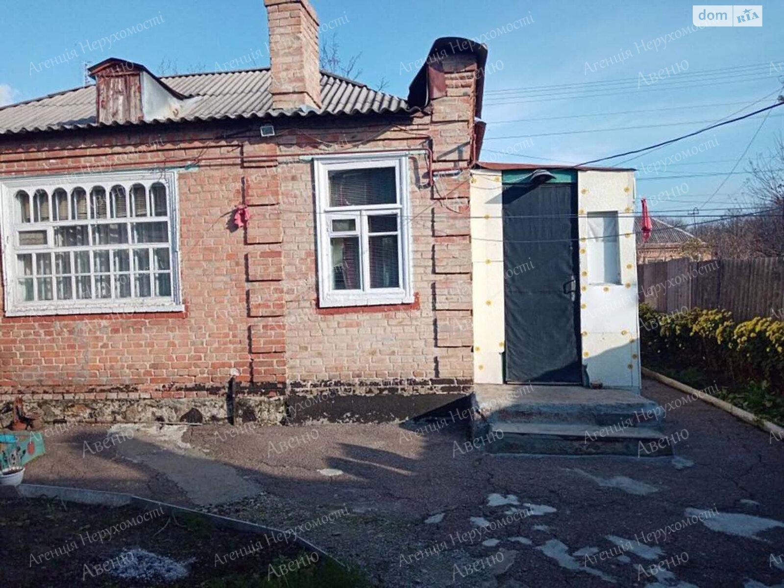 Продажа части дома в Кропивницком, улица Восточная, район Большая Балка, 3 комнаты фото 1