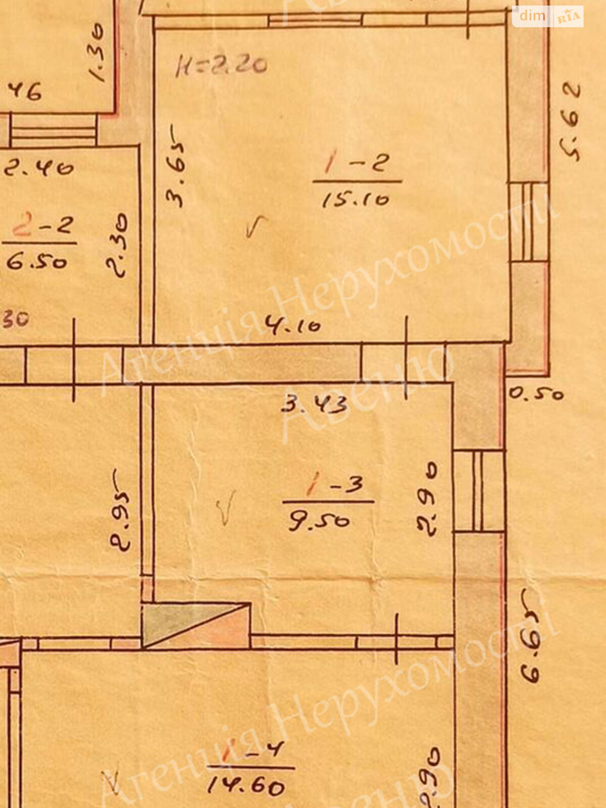 Продажа части дома в Кропивницком, Велика Балка, район Большая Балка, 3 комнаты фото 1