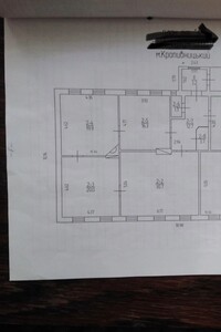 Продажа части дома в Кропивницком, улица Гонты, район ДОСААФ, 4 комнаты фото 2