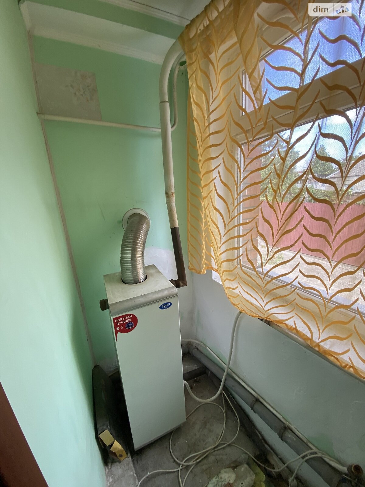 Продажа части дома в Кропивницком, улица Габдрахманова, 3 комнаты фото 1