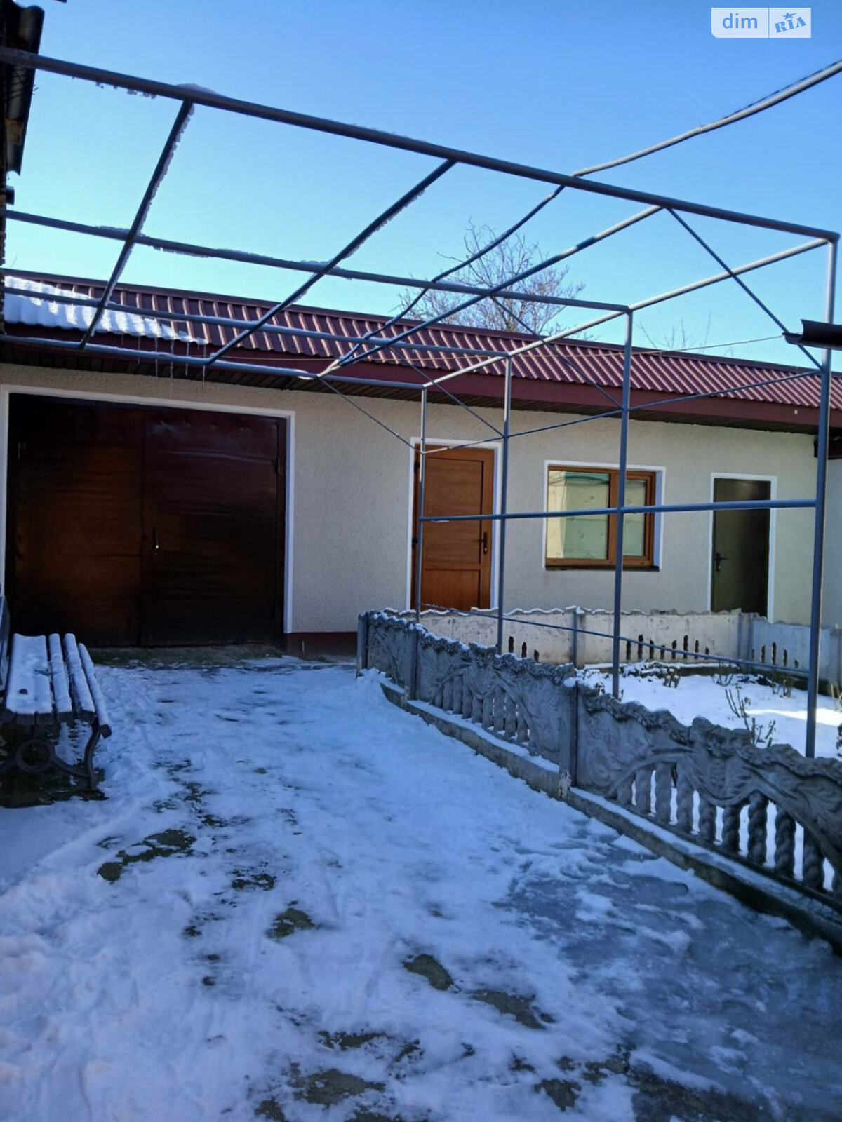 Продажа части дома в Кропивницком, улица Гонты, 4 комнаты фото 1 Продажа части дома в Кропивницком, улица Гонты, 4 комнаты фото 1