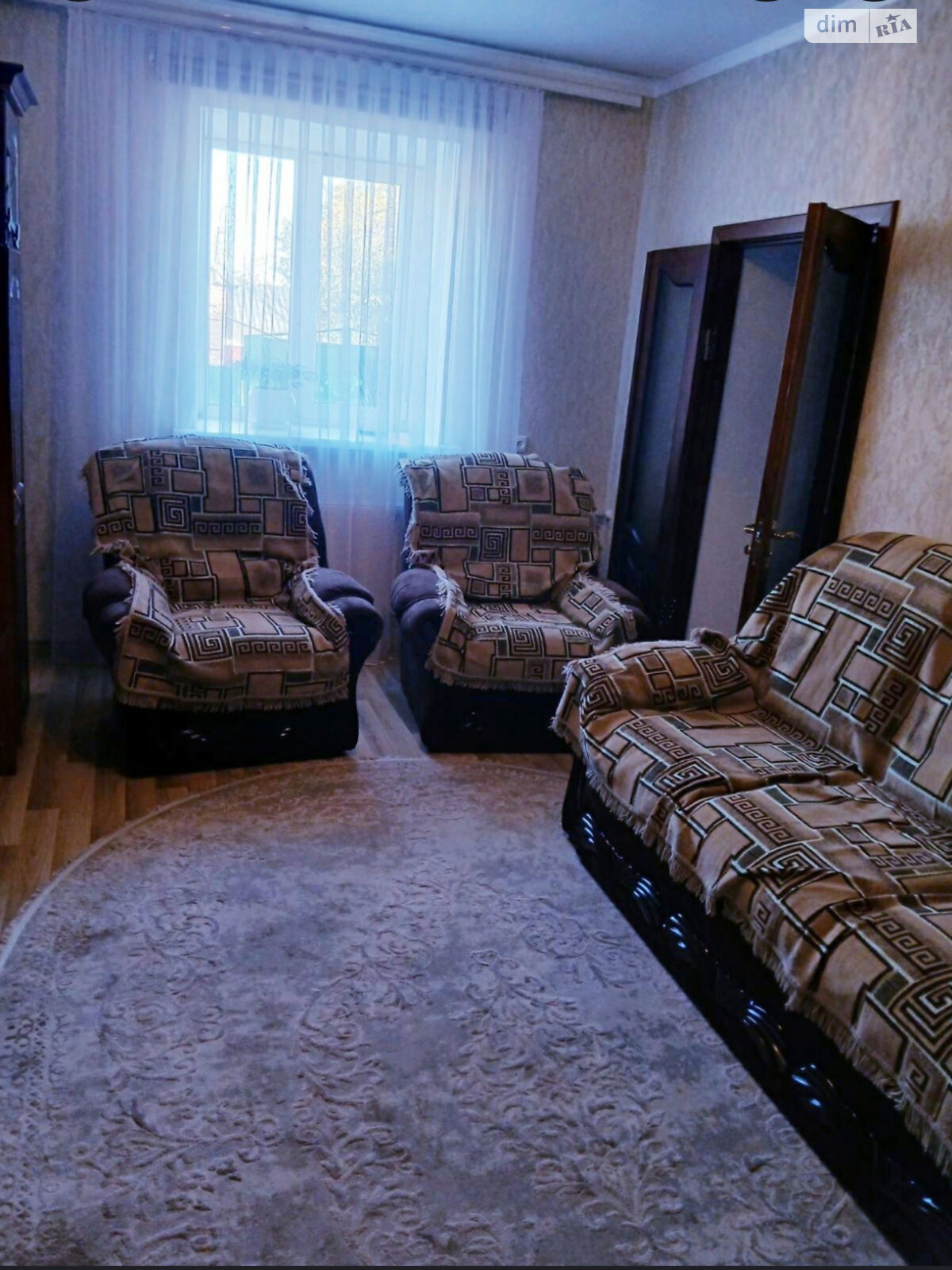 Продажа части дома в Кропивницком, улица Гонты, 4 комнаты фото 1 Продажа части дома в Кропивницком, улица Гонты, 4 комнаты фото 1