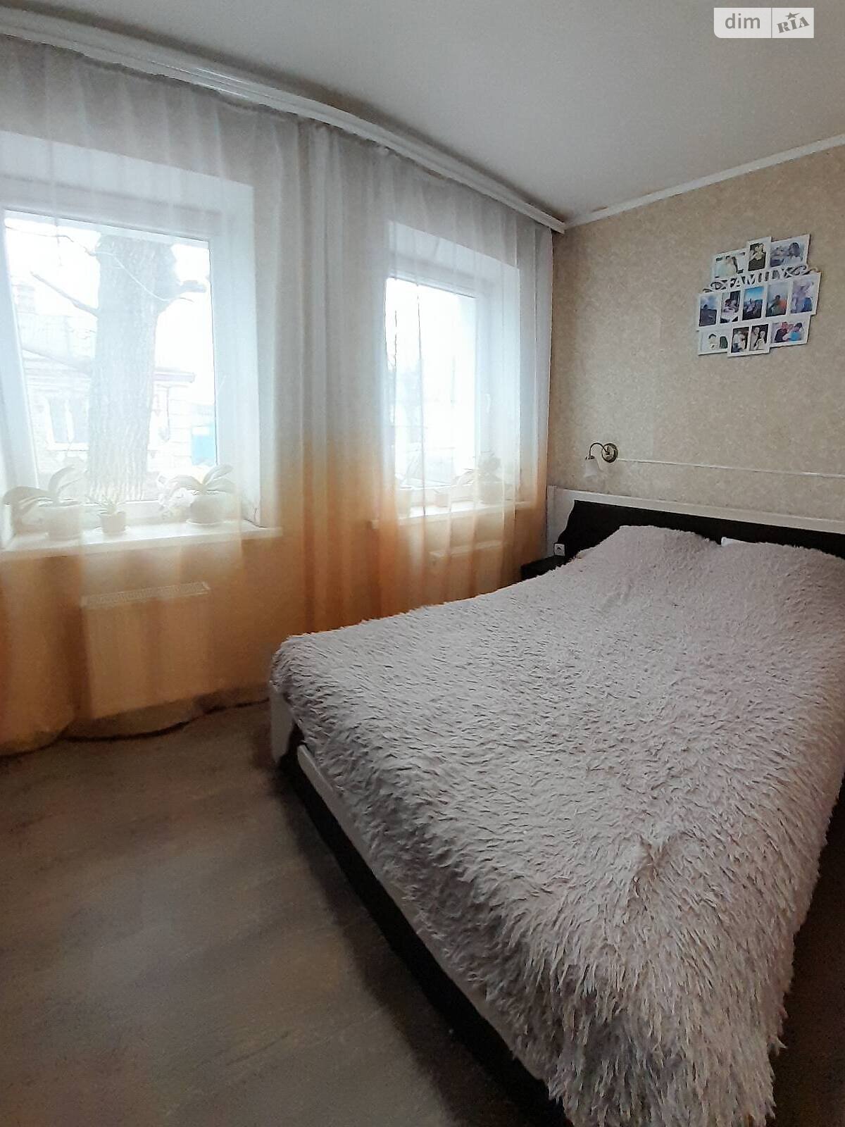 Продажа части дома в Кропивницком, улица Усенко Ивана (40 лет Октября), район Катрановка, 2 комнаты фото 1