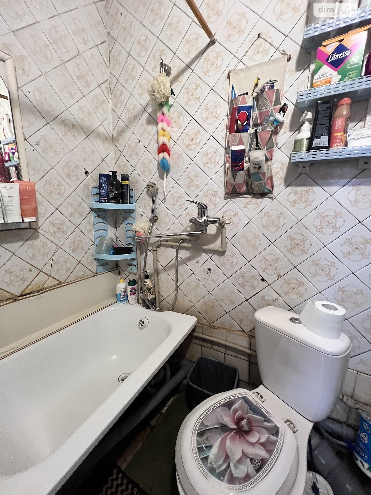 Продажа части дома в Кропивницком, улица Киевская, район Ковалёвка, 2 комнаты фото 1 Продажа части дома в Кропивницком, улица Киевская, район Ковалёвка, 2 комнаты фото 1