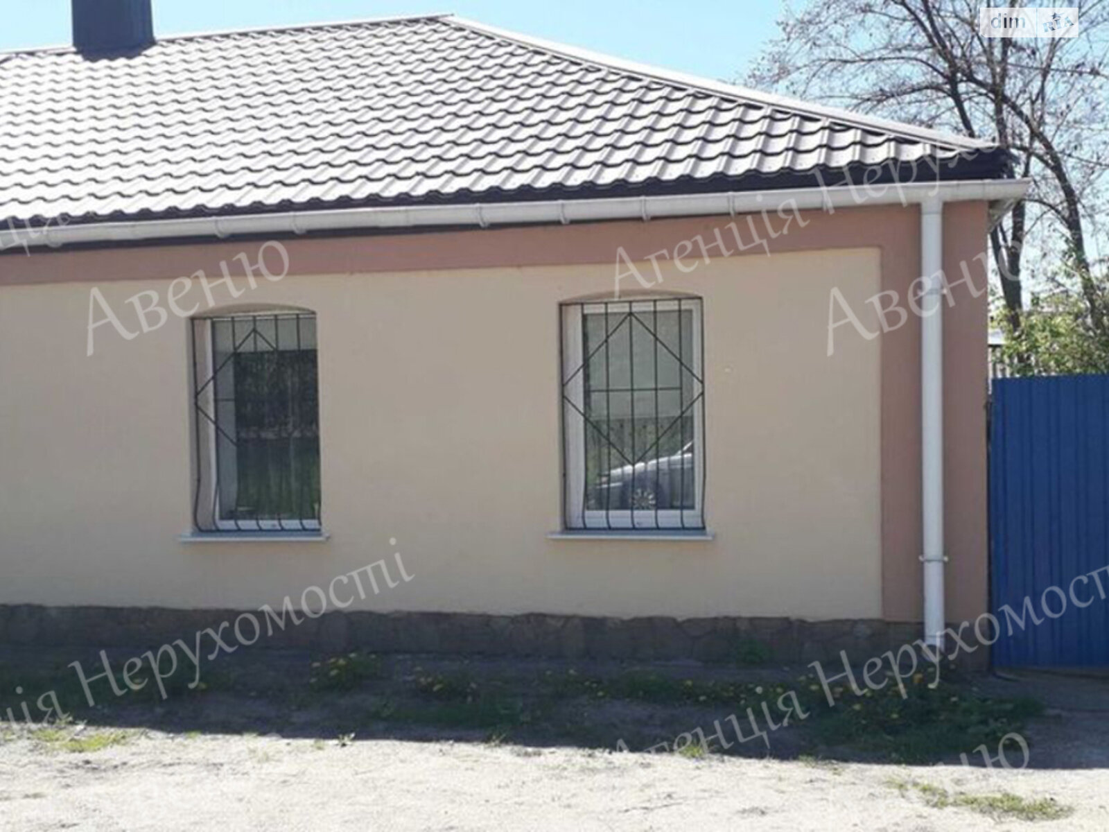 Продажа части дома в Кропивницком, Ковалівка, район Ковалёвка, 2 комнаты фото 1
