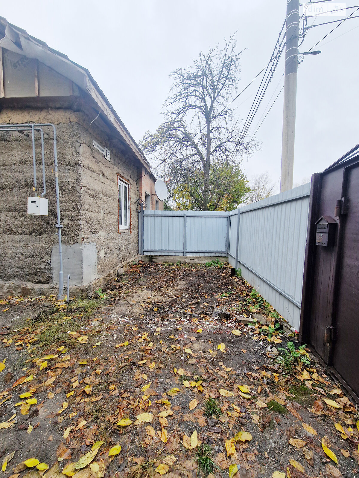 Продаж частини будинку в Кропивницькому, район Фортечний, 4 кімнати фото 1 Продаж частини будинку в Кропивницькому, район Фортечний, 4 кімнати фото 1