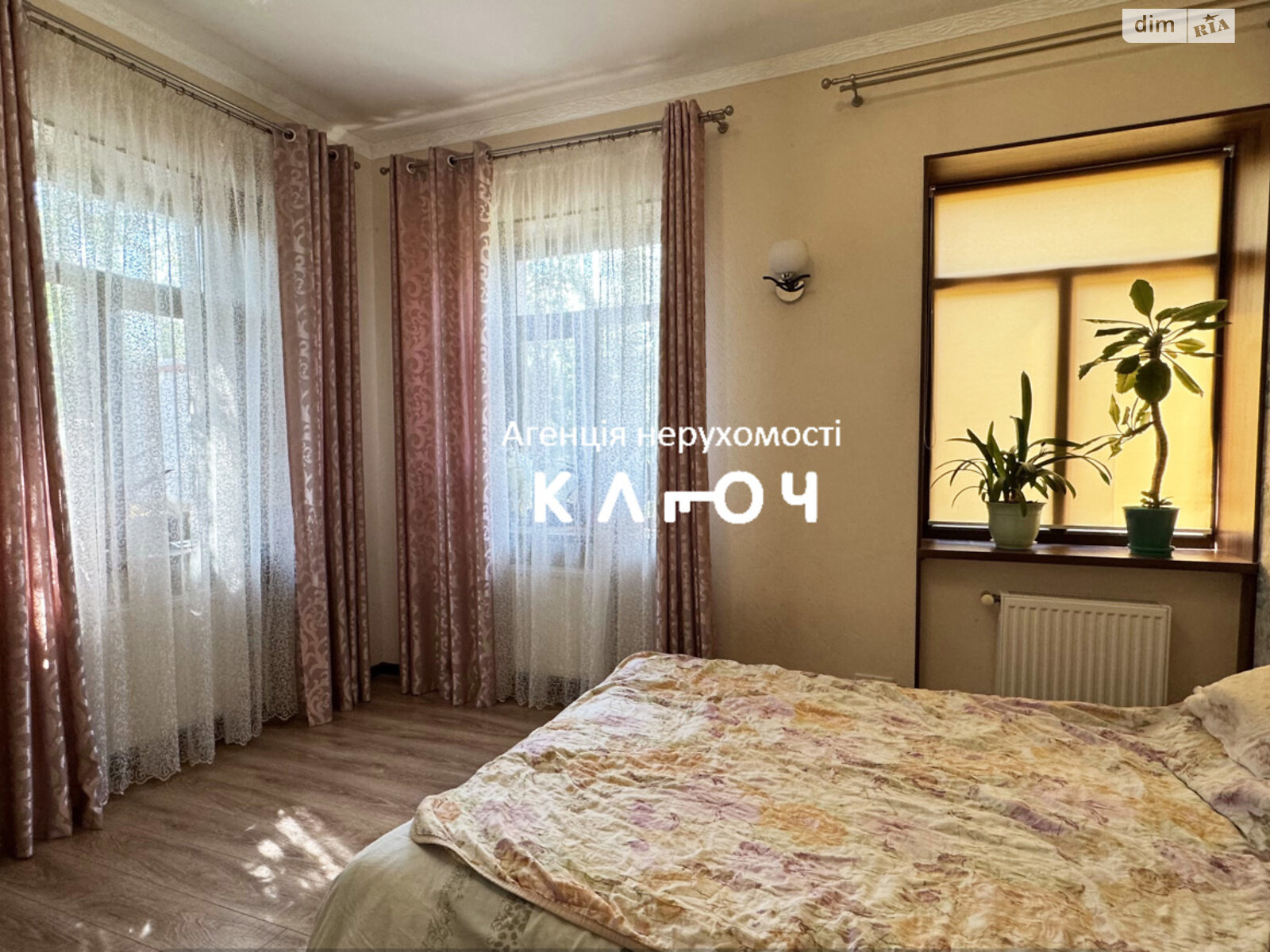 Продаж частини будинку в Кропивницькому, вулиця Ярославська, район Фортечний, 3 кімнати фото 1