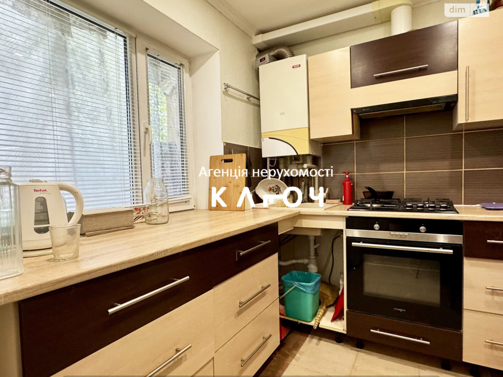 Продаж частини будинку в Кропивницькому, вулиця Ярославська, район Фортечний, 3 кімнати фото 1