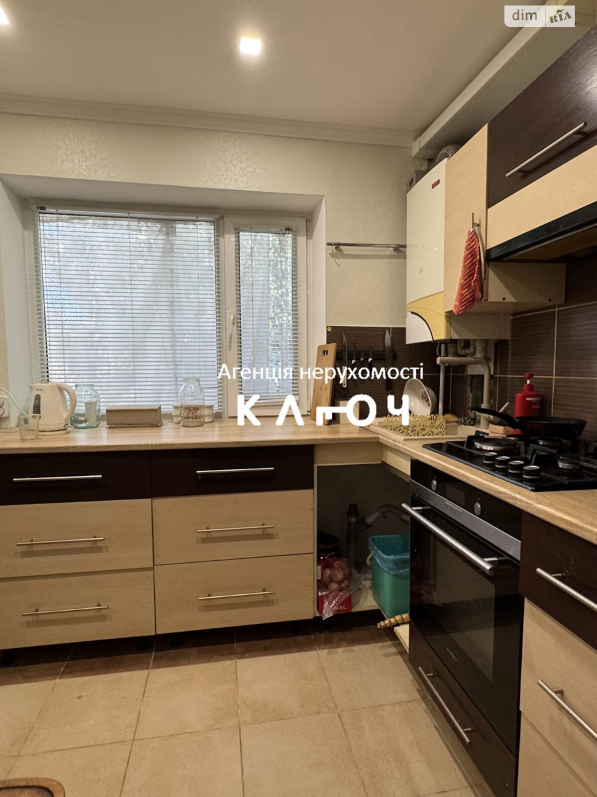 Продаж частини будинку в Кропивницькому, вулиця Ярославська, район Фортечний, 3 кімнати фото 1